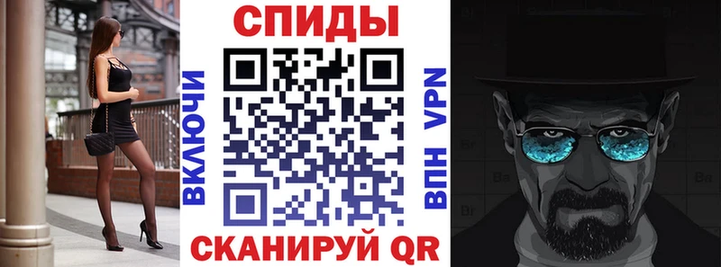 kraken онион  Алзамай  АМФЕТАМИН Premium 