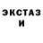 А ПВП Crystall Sleepwalk3R