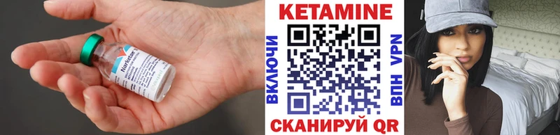 продажа наркотиков  Алзамай  КЕТАМИН ketamine 