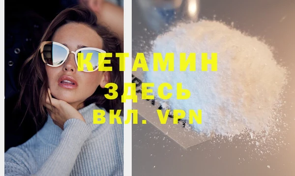 стафф Алзамай