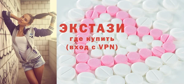 стафф Алзамай