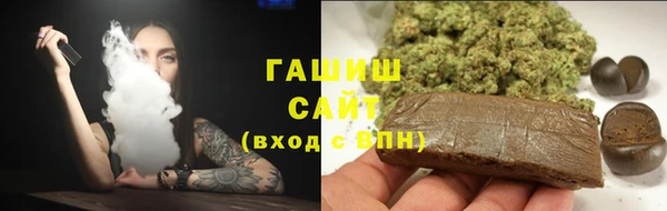 стафф Алзамай