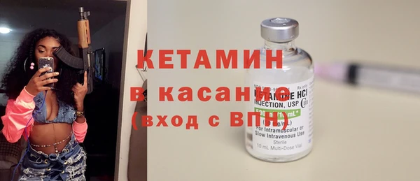 экстази Алексеевка