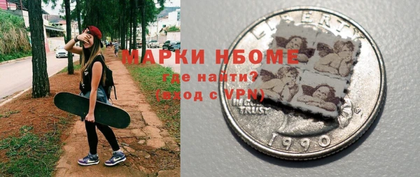 стафф Алзамай