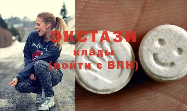 стафф Алзамай