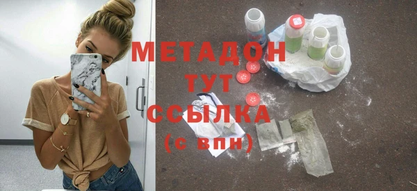 прущие грибы Алексин