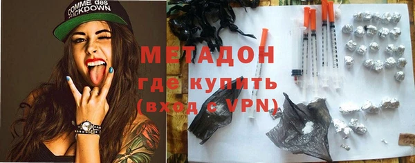 стафф Алзамай