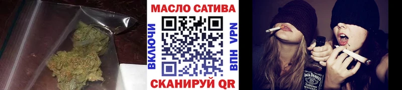 наркошоп  Алзамай  мега ссылка  ТГК Wax 